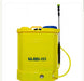 Battery Sprayer 18L KK-BBS-185(KisanKraft®) - Farmers Stop
