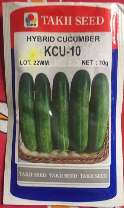 KCU-10 Hybrid Cucumber (Takii Seeds) - Farmers Stop